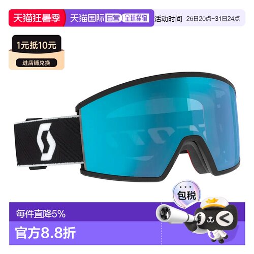 欧洲直邮SCOTT Ambit 滑雪护目镜 中性