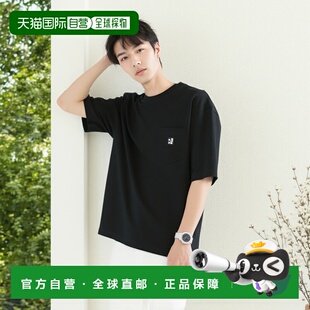 纯棉宽松休闲口袋T恤 NUMBER男装 单边刺绣徽 日本直邮BACK 1h可退