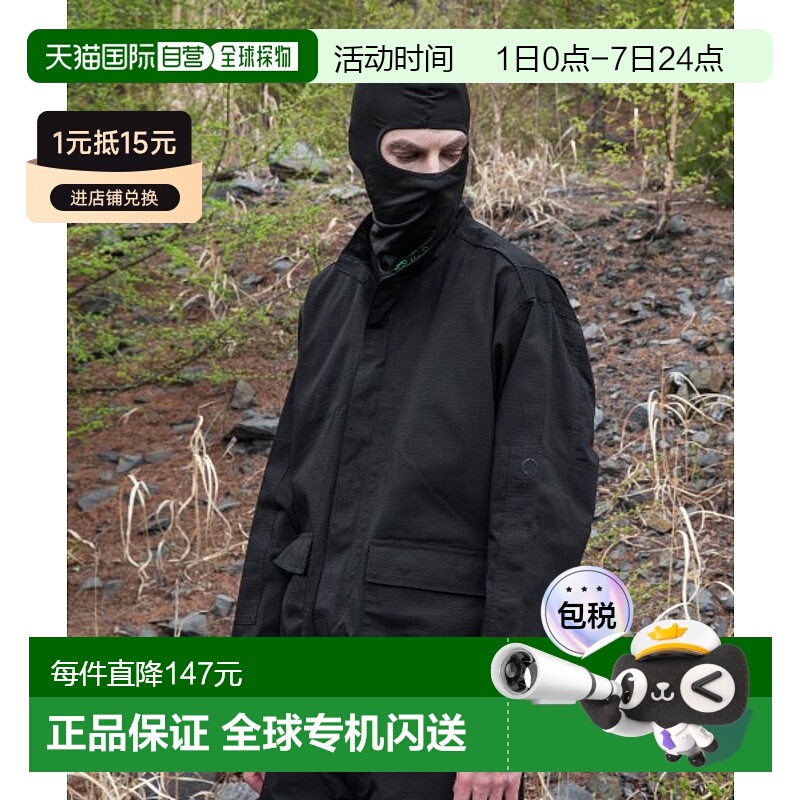 韩国直邮GLACK 男士运动茄克/外套1967107夹克