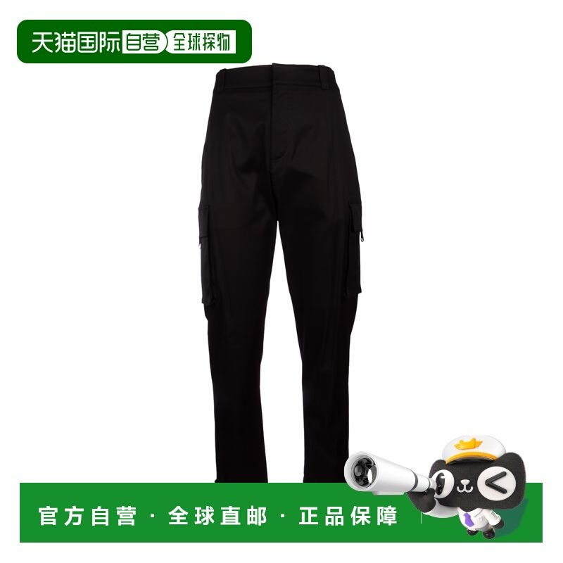 1h可退 香港直邮dior 迪奥 桀傲 男士 长裤 013C101A3866900,男装,休闲裤,淘宝优惠券,粉丝福利购,淘宝优惠卷