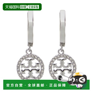 1h可退 香港直邮潮奢 Tory Burch 托里 伯奇 女士 'Icon' Earings