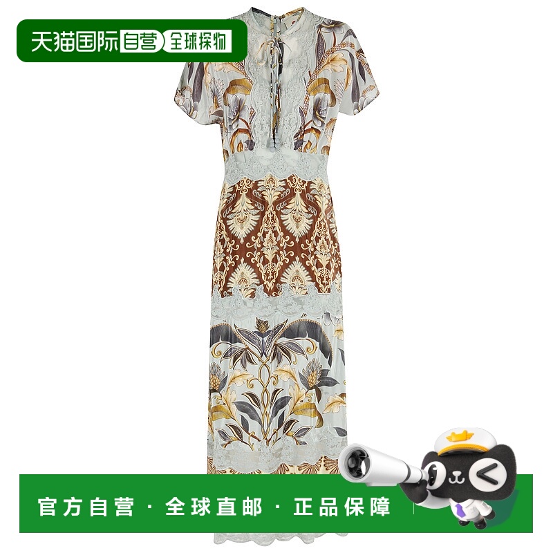 香港直邮Farm Rio 短袖连衣裙 339991