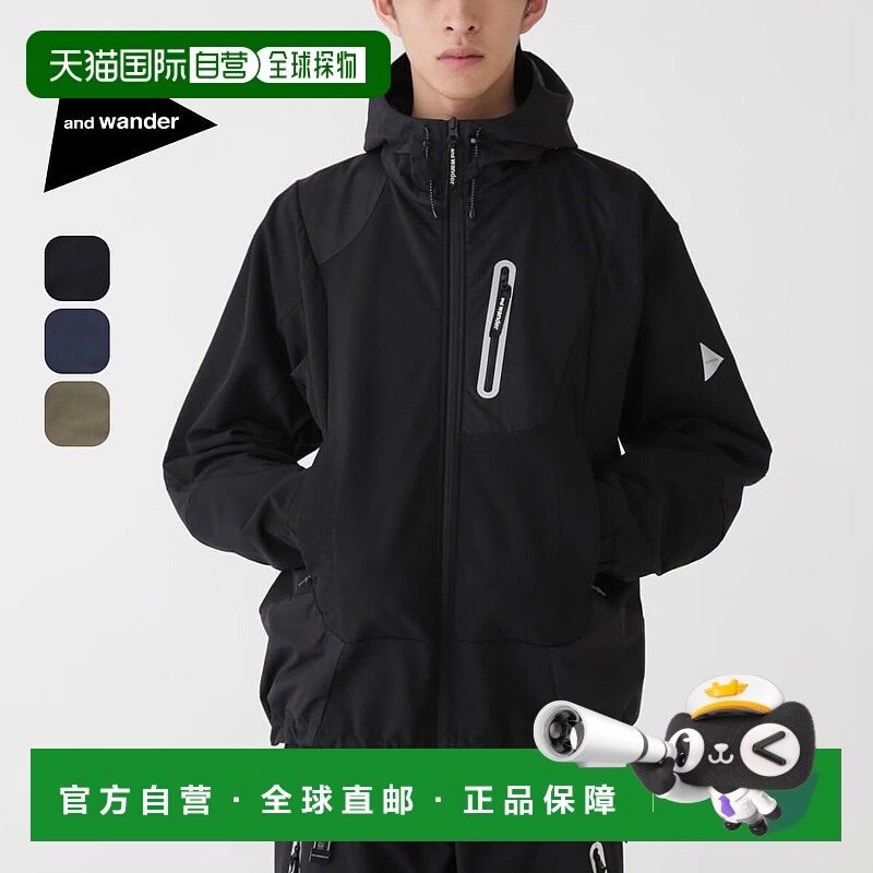 日本直邮and wonder 弹力软壳夹克 and walk 弹力软壳夹克男士女