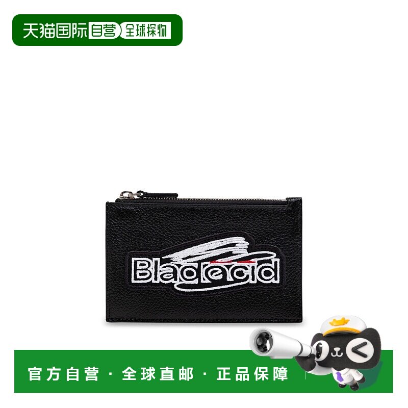 欧洲直邮balenciaga 男士 钱包拉链高档时尚潮流便携简约高级感