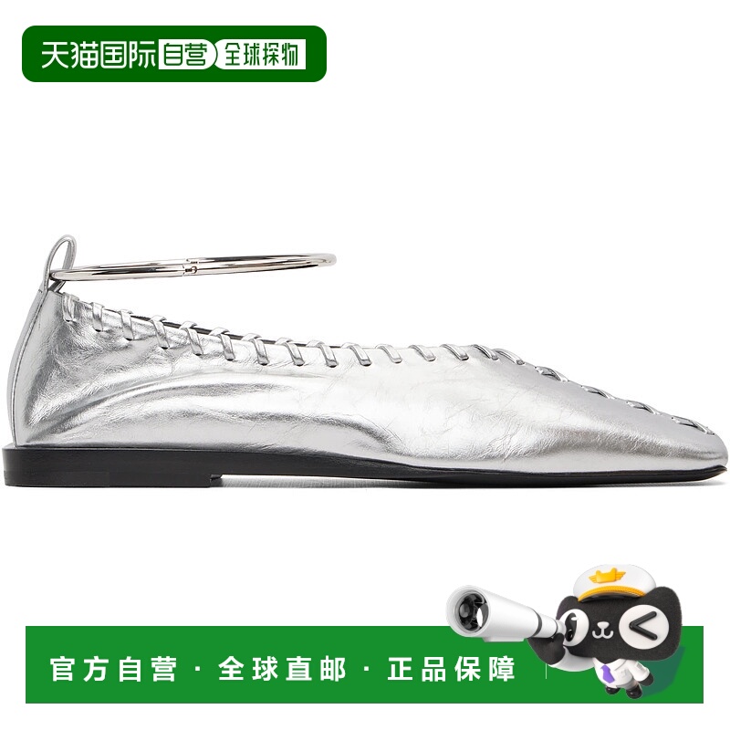 1h可退 香港直邮潮奢 Jil Sander 吉尔 桑达 女士 银色 Ring 芭蕾