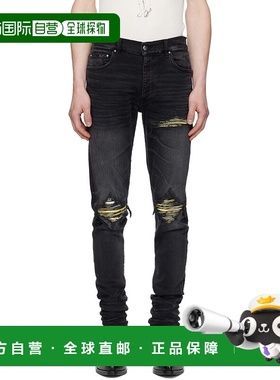 1h可退 香港直邮AMIRI 男士 黑色 MX1 International 牛仔裤 AMDN