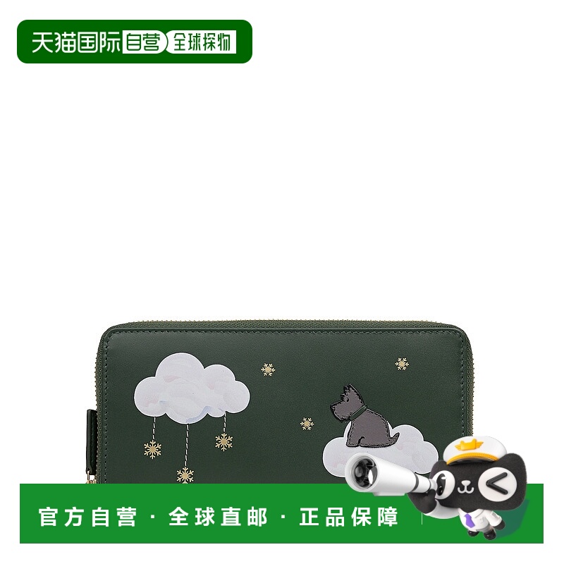 自营radleyIt'S Written In The flakes Large Zip Around Wallet