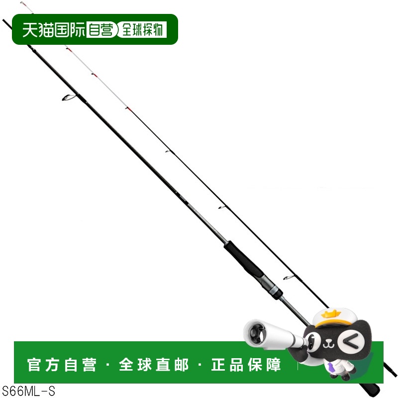 日本直邮Shimano Tyraba 杆 Cross Mission S66ML-S