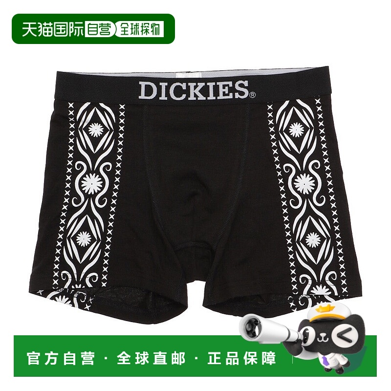 日本直邮Dickies Guayabera pattern 衬衫 [D0029EM003034]