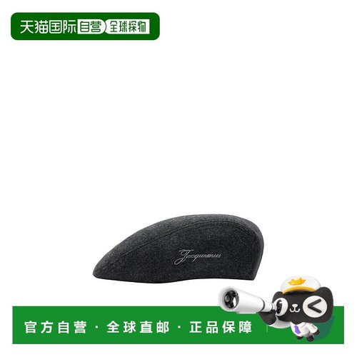 1h可退 香港直邮Jacquemus 刺绣平顶贝雷帽 ACU00791AW-0070