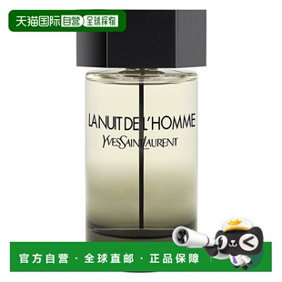欧洲直邮YSL圣罗兰天之骄子暗夜男士淡香水 200ml正品