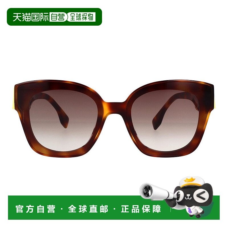 香港直邮FENDI 女士眼镜 FE40098I53B SS2024 花色 徽标太阳镜,ZIPPO/瑞士军刀/眼镜,太阳眼镜,淘宝优惠券,粉丝福利购,淘宝优惠卷