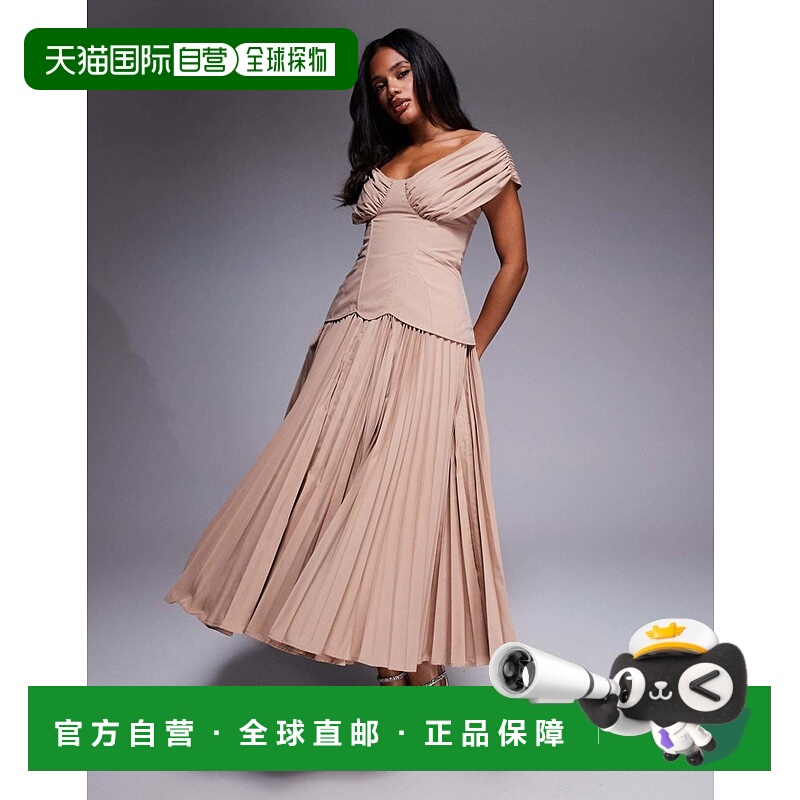 1h可退 香港直邮ASOS 女士 moulded hips 奢华露肩褶裥咖啡色中长