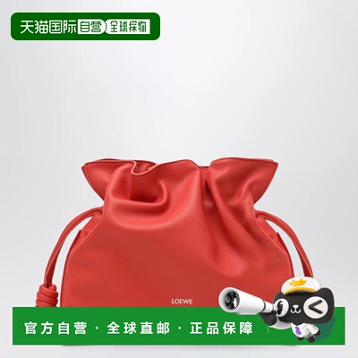 香港直邮LOEWE 女士手拿包 A411FC1XD4LE5557 AW2026 橙色 Medium