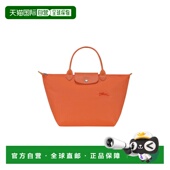 香港直邮LONGCHAMP L1623919 徽标手提包 珑骧 女士