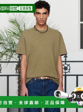 1h可退 香港直邮潮奢 Our Legacy 男士 卡其色 Box T 恤 M2256BC