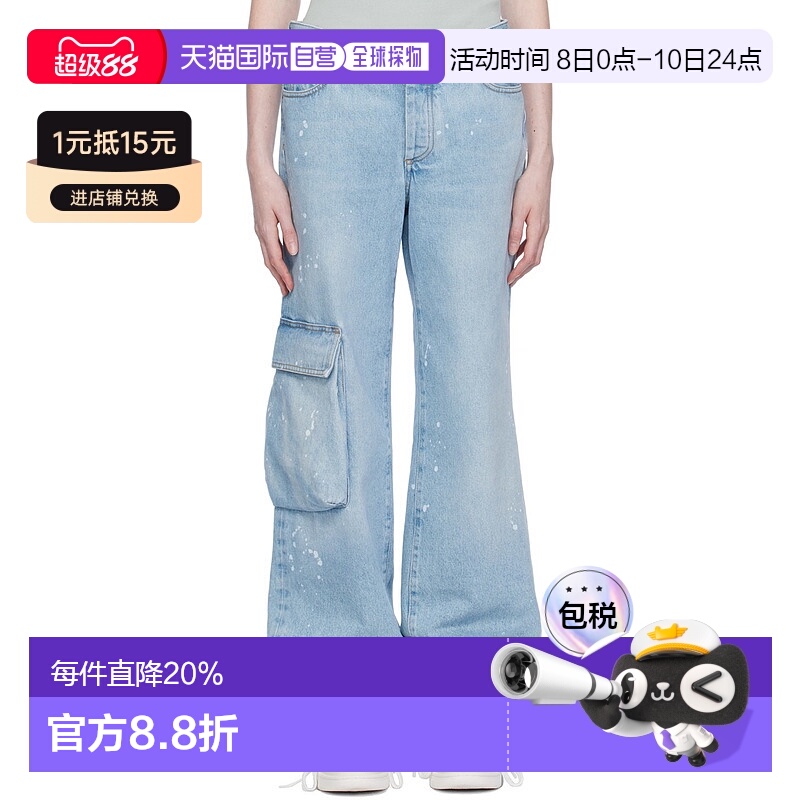 1h可退 香港直邮OFF-WHITE C O VIRGIL ABLOH 女士 蓝色 Toybox