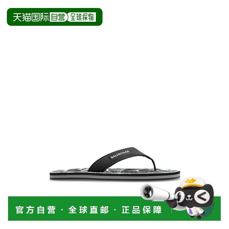 1h可退 欧洲直邮balenciaga 男士 凉鞋巴黎世家,流行男鞋,其他凉鞋,淘宝优惠券,粉丝福利购,淘宝优惠卷