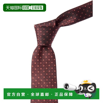 自营Canali Burgundy Circles Silk Tie - red 美国奥莱直发领带