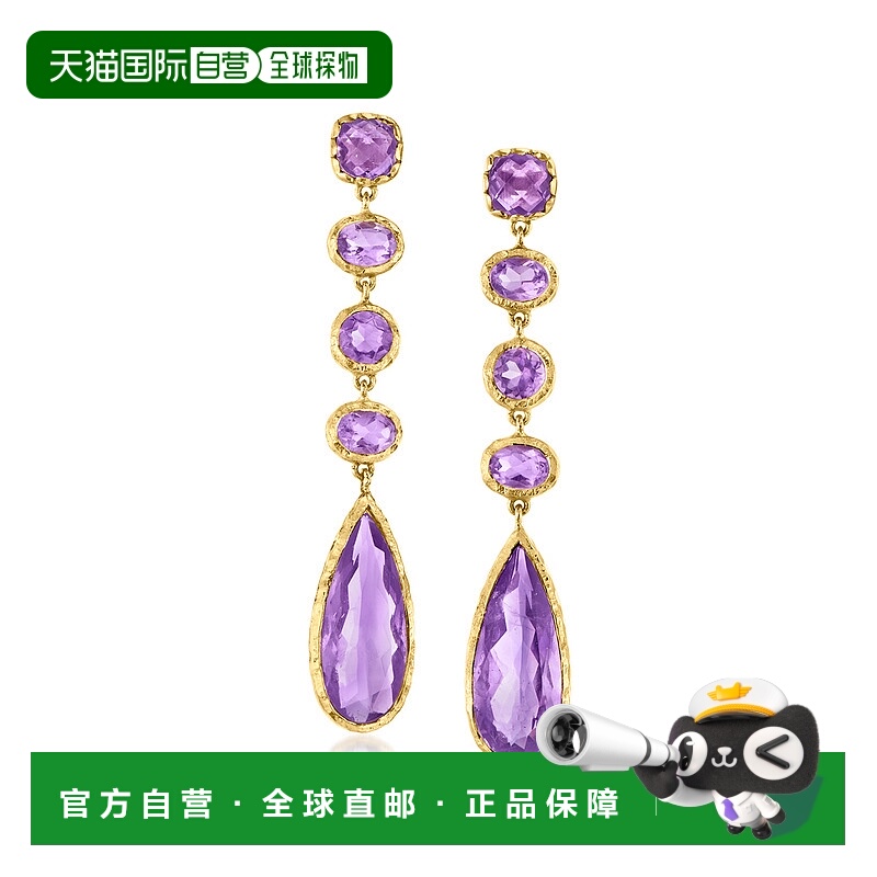 自营 Ross-Simons 18 克拉金镀在纯银上紫水晶吊式耳环 - 紫色 美