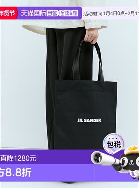 香港直邮Jil Sander 吉尔 桑达 女士 Book 托特包 J07WC0023P4863