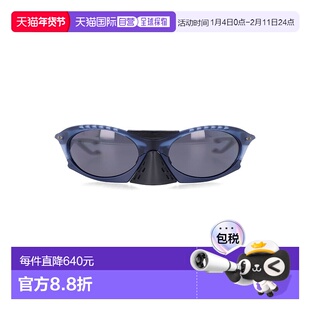 1h可退 香港直邮潮奢 Oakley 欧克利 女士 Plantaris 太阳眼镜 0O