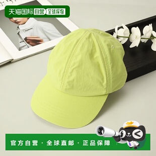 1h可退 日本直邮halo commodity男士盐洞系列尼龙棒球帽 60726168