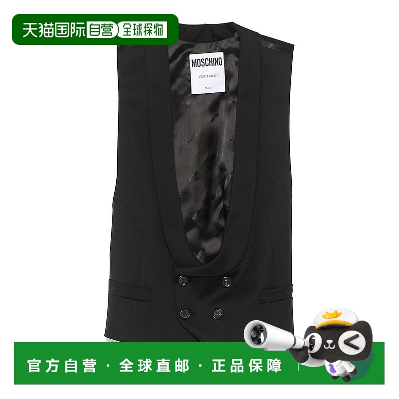 1h可退 香港直邮MOSCHINO 女士外套 0418A10030555 SS2025 黑色 M