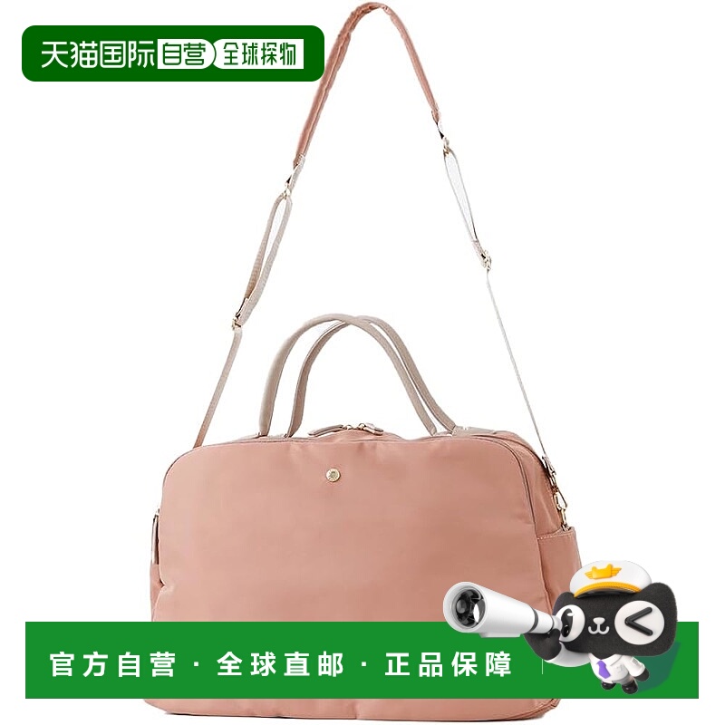 【日本直邮】Legato Largo阿耐洛 女士波士顿包LH-V0111 PBE粉米