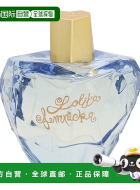 欧洲直邮Lolita Lempicka洛莉塔EDP香水100ml留香持久清新馥正品