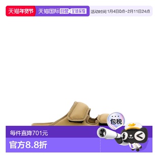 香港直邮Birkenstock 勃肯 女士 COSNY 浅褐色布织便鞋 1030369