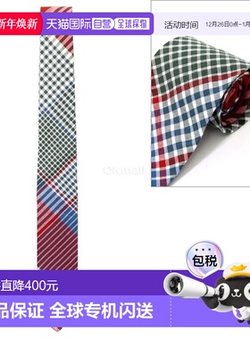 韩国直邮Engineered Garments 领带 红色/绿色棉质大马德拉斯格子