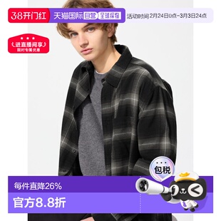 日潮跑腿UNIQLO优衣库 法兰绒格纹衬衫上衣 480768