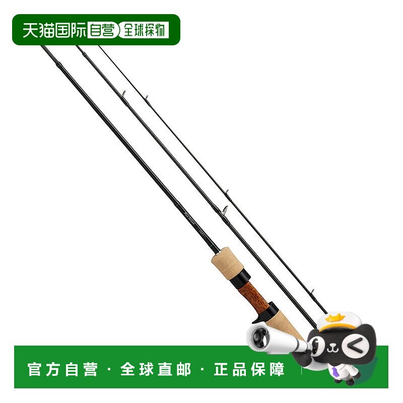 日本直邮Daiwa WISE STREAM 53LB-3・Q（路亚竿三节式）05809559
