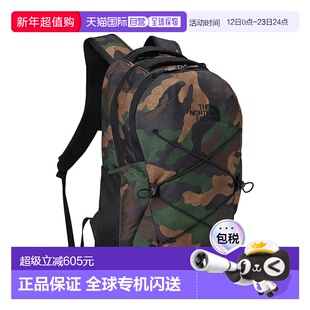 1h可退 香港直邮the north face 北面 女士 Jester 双肩包