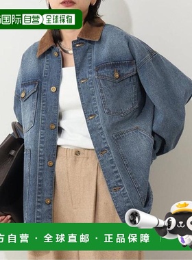 1h可退 日本直邮JOURNAL STANDARD 10盎司牛仔夹克