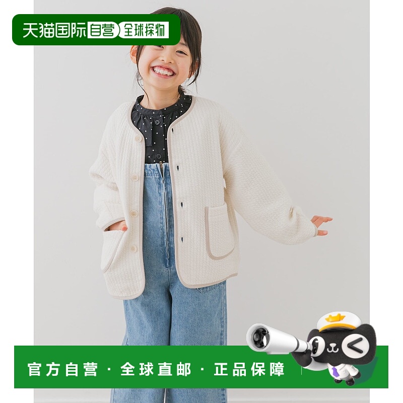 1h可退 日本直邮URBAN RESEARCH DOORS 儿童版轻盈无领绗缝外套 D