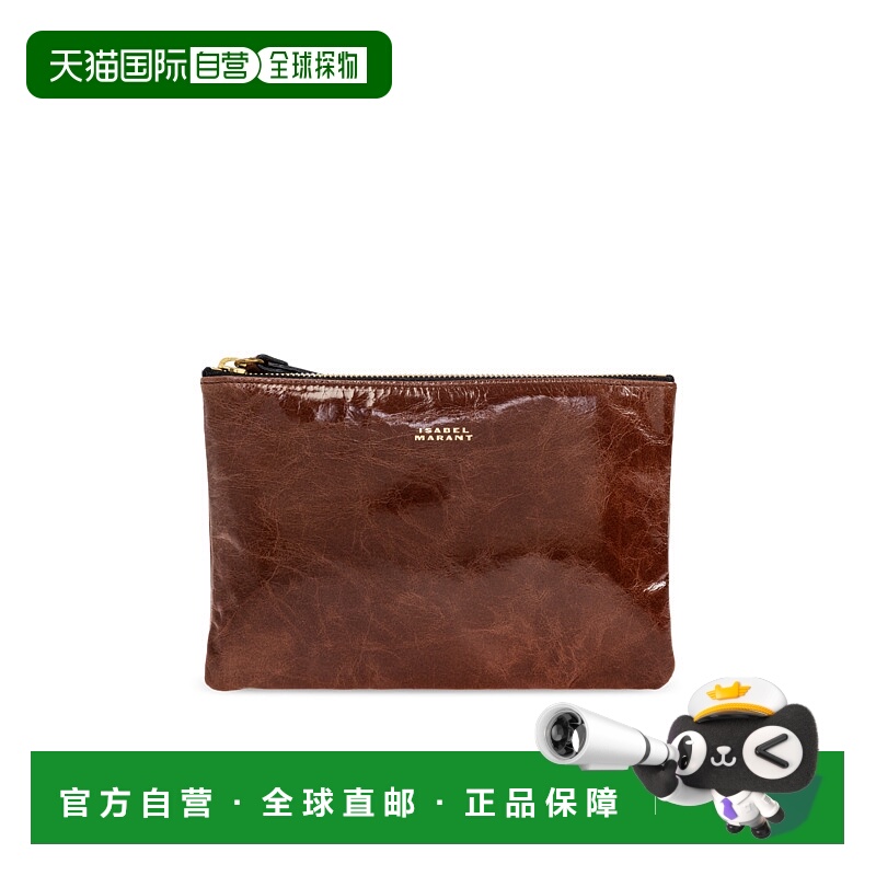 1h可退 欧洲直邮isabel marant 女士 单肩包手提包