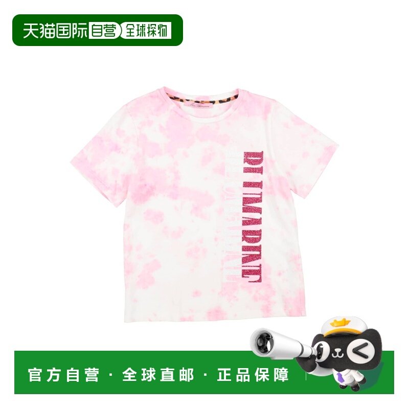 香港直邮blumarine 女童 T恤童装 pink粉色 舒适时尚,童装/婴儿装/亲子装,T恤,淘宝优惠券,粉丝福利购,淘宝优惠卷