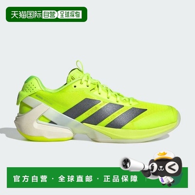 韩国直邮adidas 女装 Adizero Ubersonic 5 IH8106