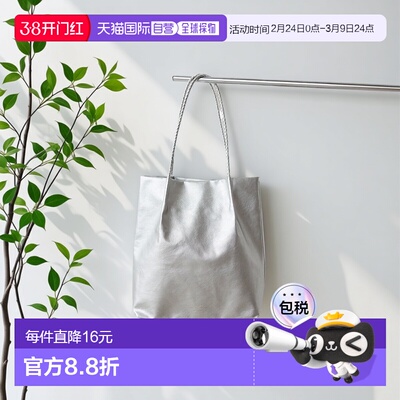 1h可退 日本直邮ROPE' PICNIC 若佩尼 女士A4可洗网格手柄托特包