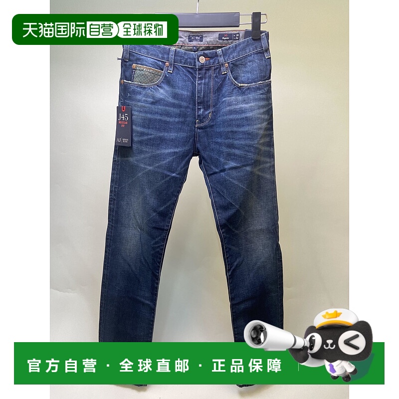香港直邮Armani Jeans 修身牛仔裤 A6J457W阿玛尼