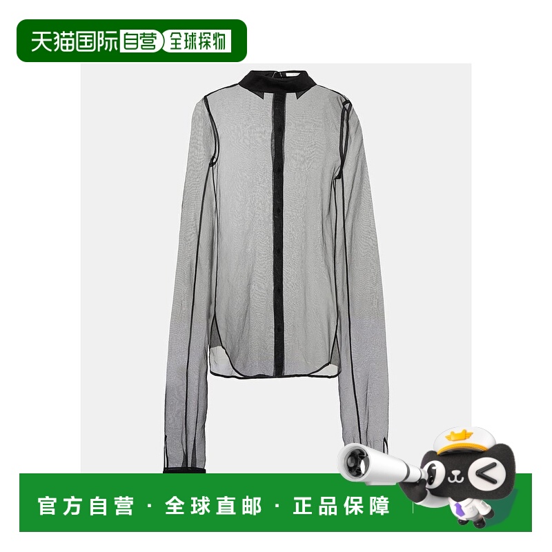 1h可退 香港直邮The Row 女士 Alastor 真丝欧根纱衫 00 black黑