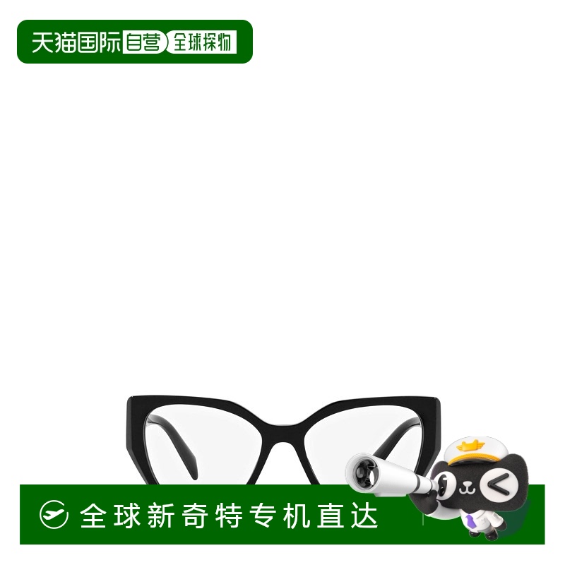 1h可退 【99新未使用】香港直邮PRADA 女士太阳镜 PR18WV1AB1O1