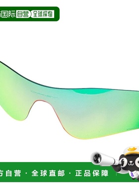 香港直邮欧克利 Radarlock Prizm 高尔夫替换镜片 男士