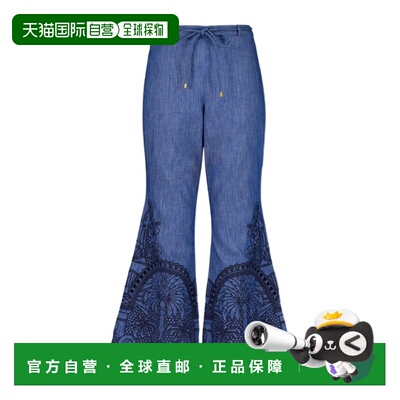 香港直邮ZIMMERMANN 女士牛仔裤 3135PSS254RWBLU【付后1h可退】