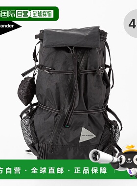 日本直邮and wander ECOPAK 40L 背包（5745975201）——非常适合