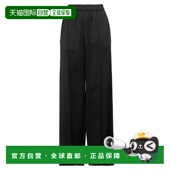 Sander 香港直邮潮奢 1h可退 女士 Jil 桑达 休闲裤 吉尔 休闲长裤