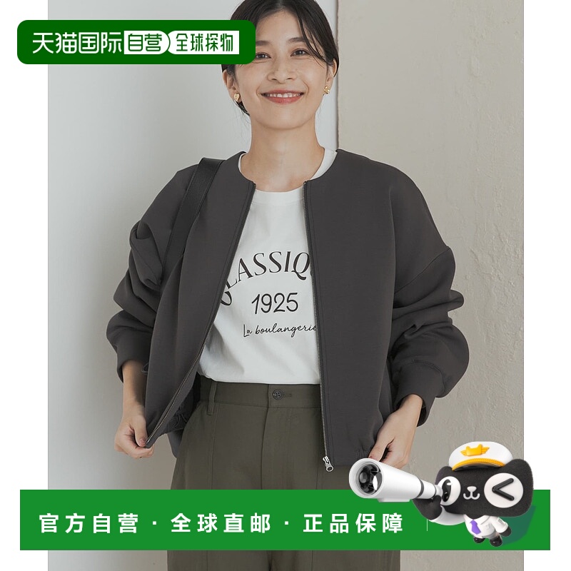 1h可退 日本直邮URBAN RESEARCH DOORS 女装 立体廓形 半拉链卡其