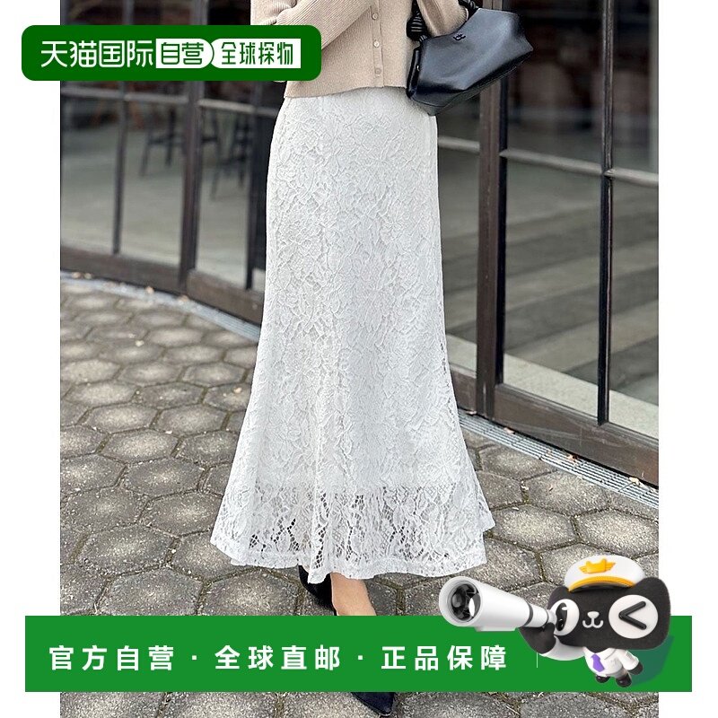 日本直邮KOBE LETTUCE 可选2种类型美人鱼蕾丝短裙 [M3441] KO565